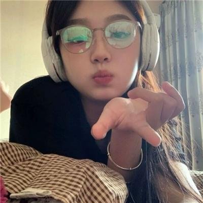 匿爱